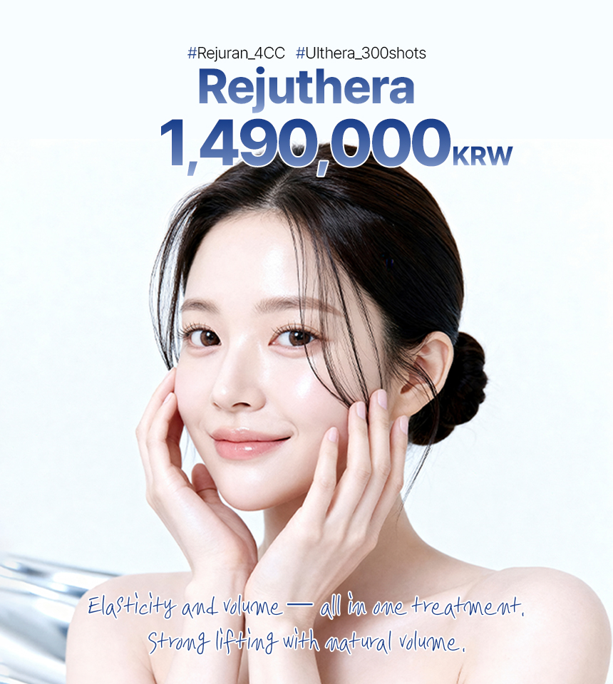 Promotional banner
