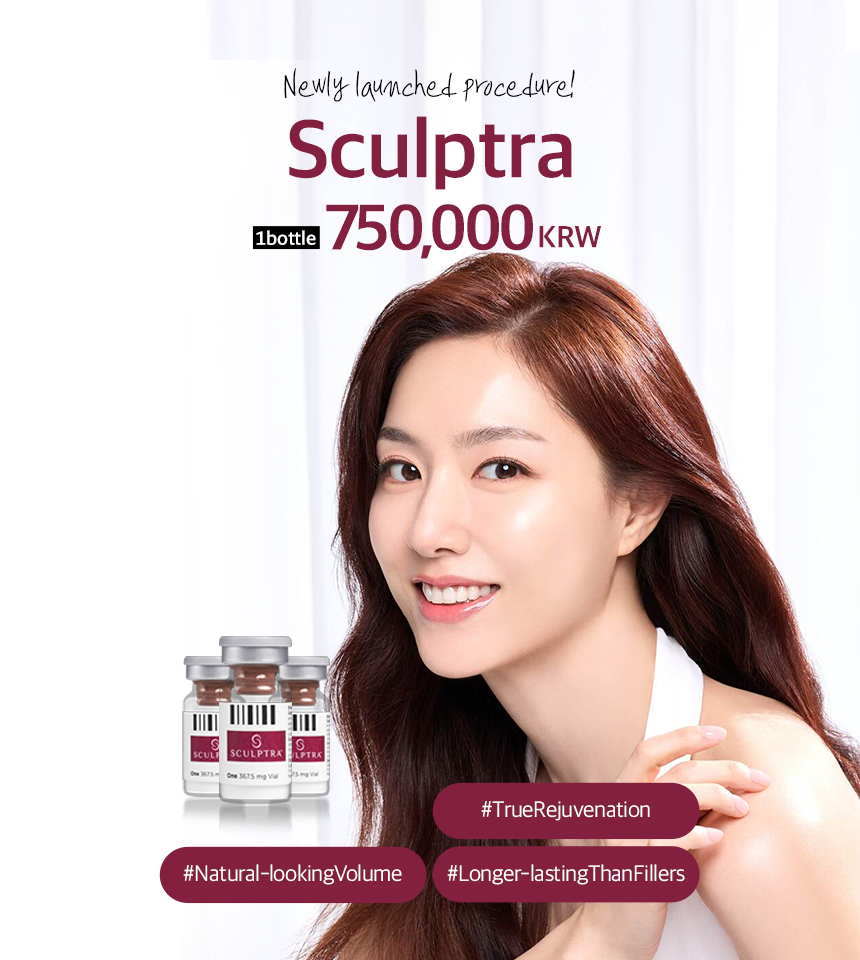 Promotional banner