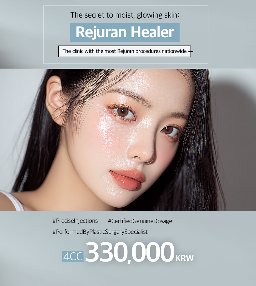 Promotional banner