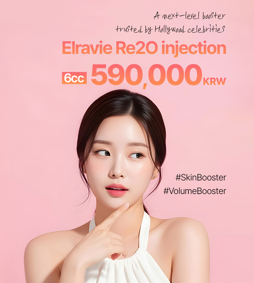 Promotional banner