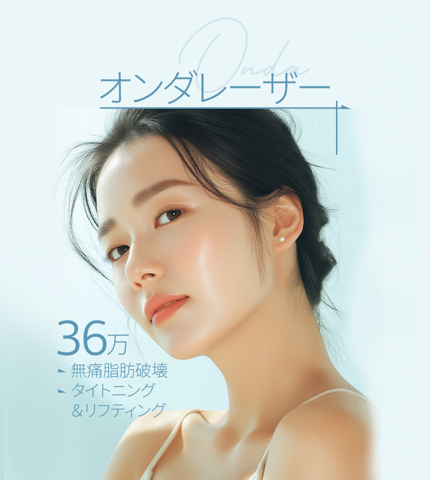 イベントバナー
