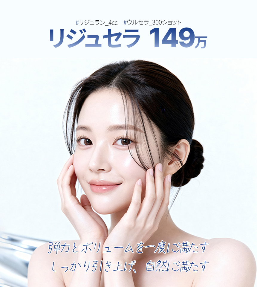 イベントバナー
