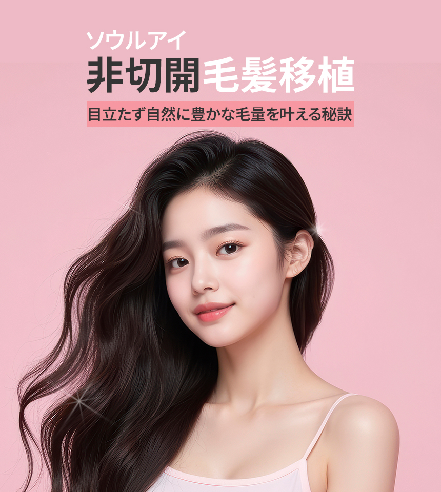 배너 이미지