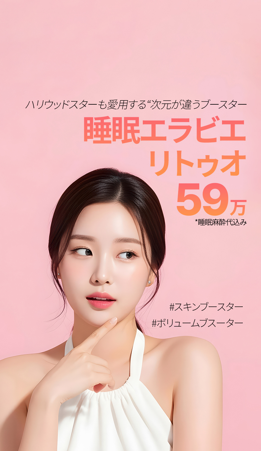 배너 이미지