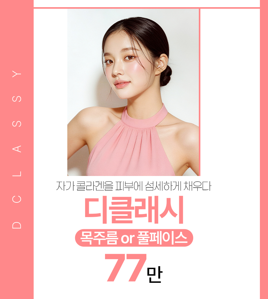 배너 이미지