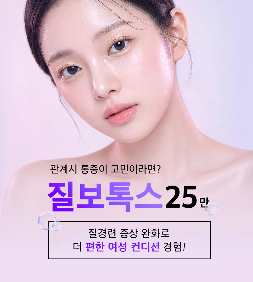 배너 이미지