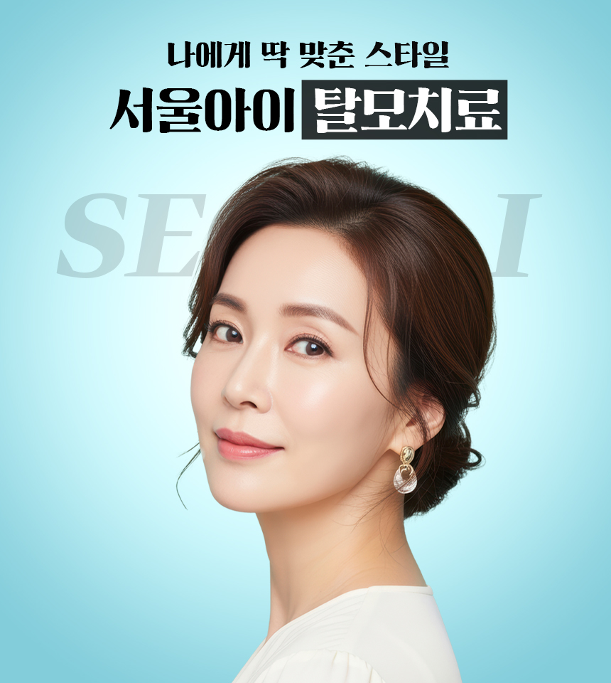 배너 이미지