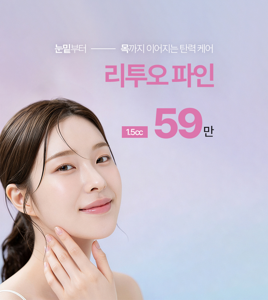 배너 이미지
