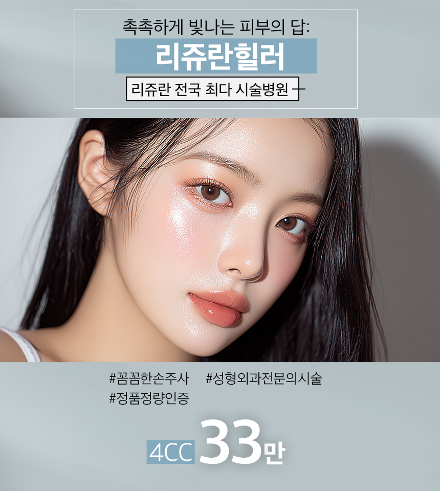 배너 이미지