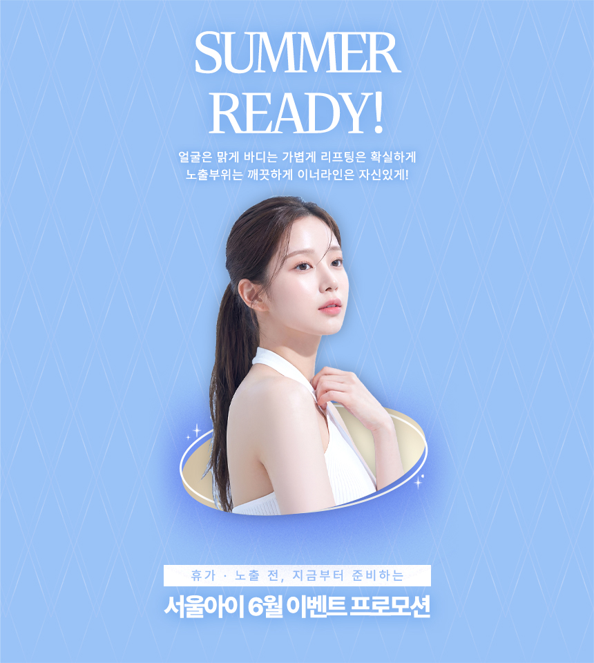 배너 이미지