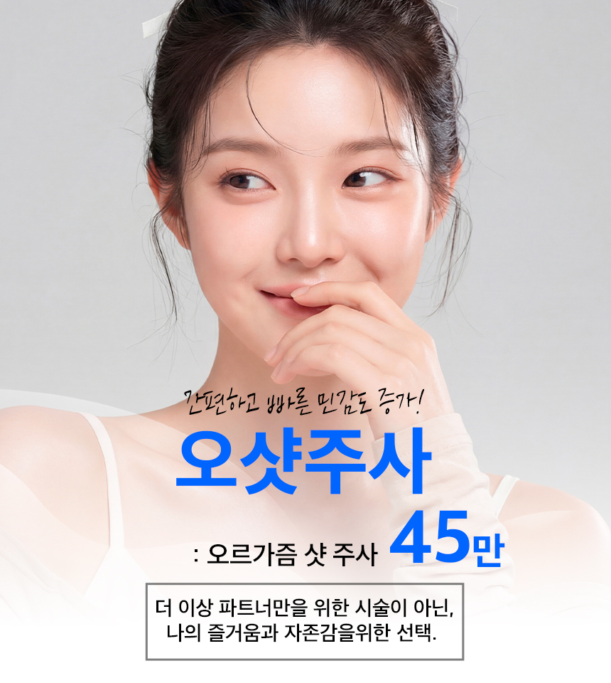 배너 이미지