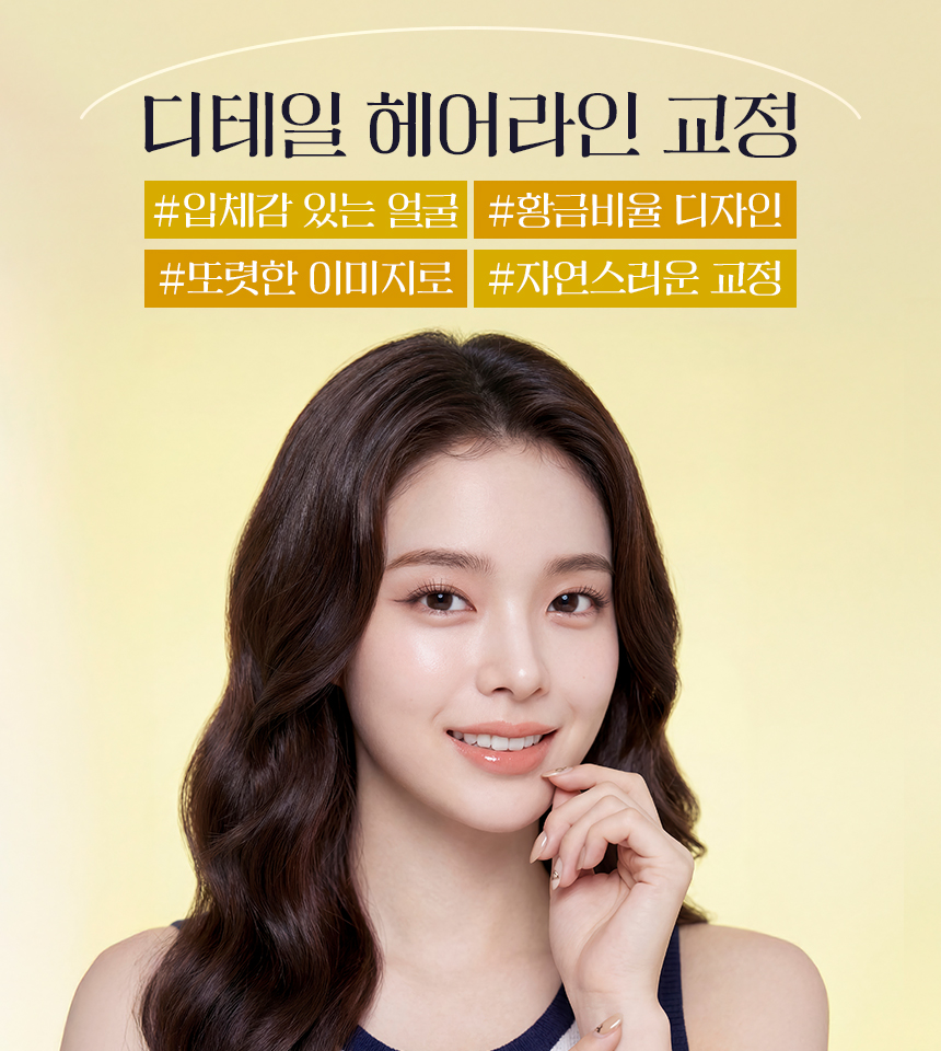 배너 이미지