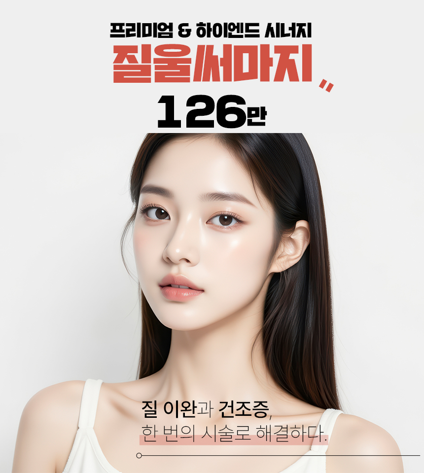 배너 이미지