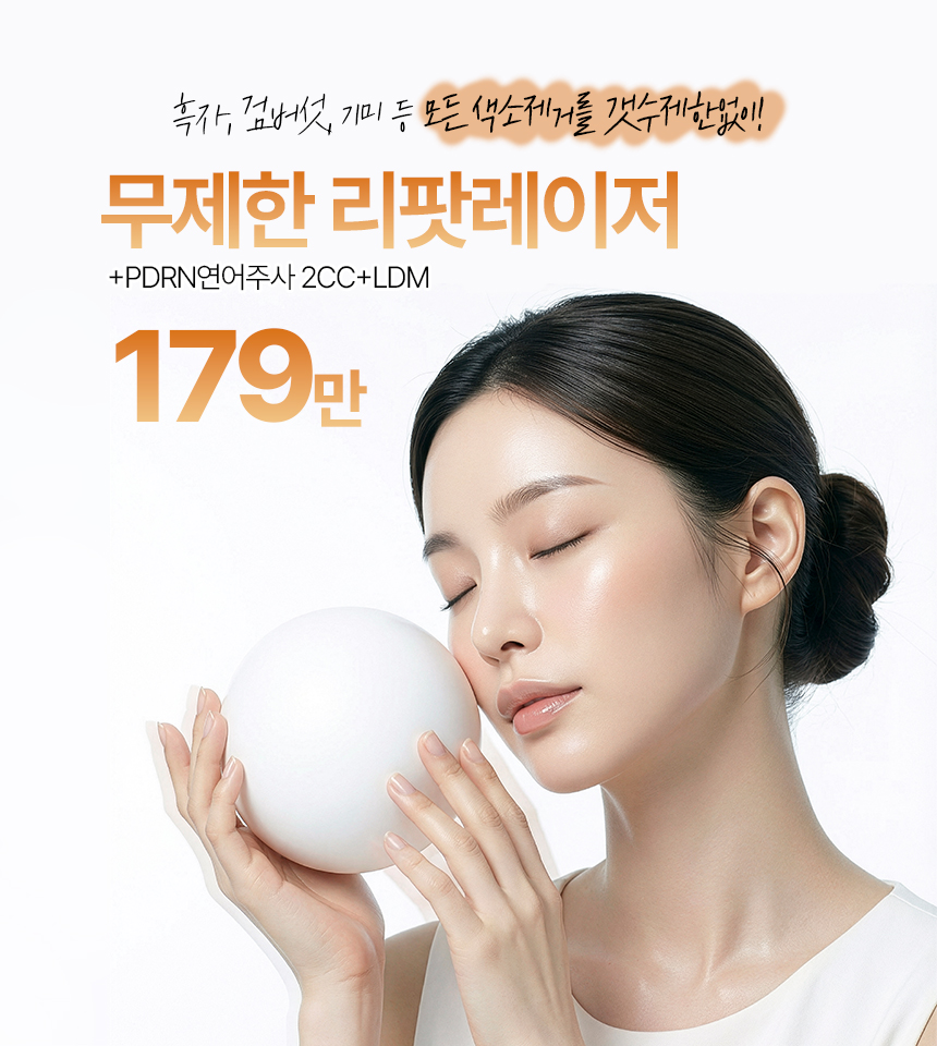 배너 이미지