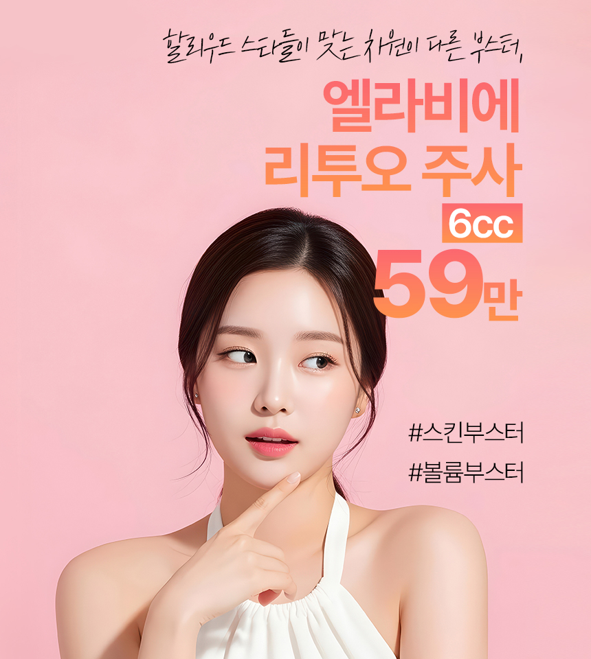 배너 이미지