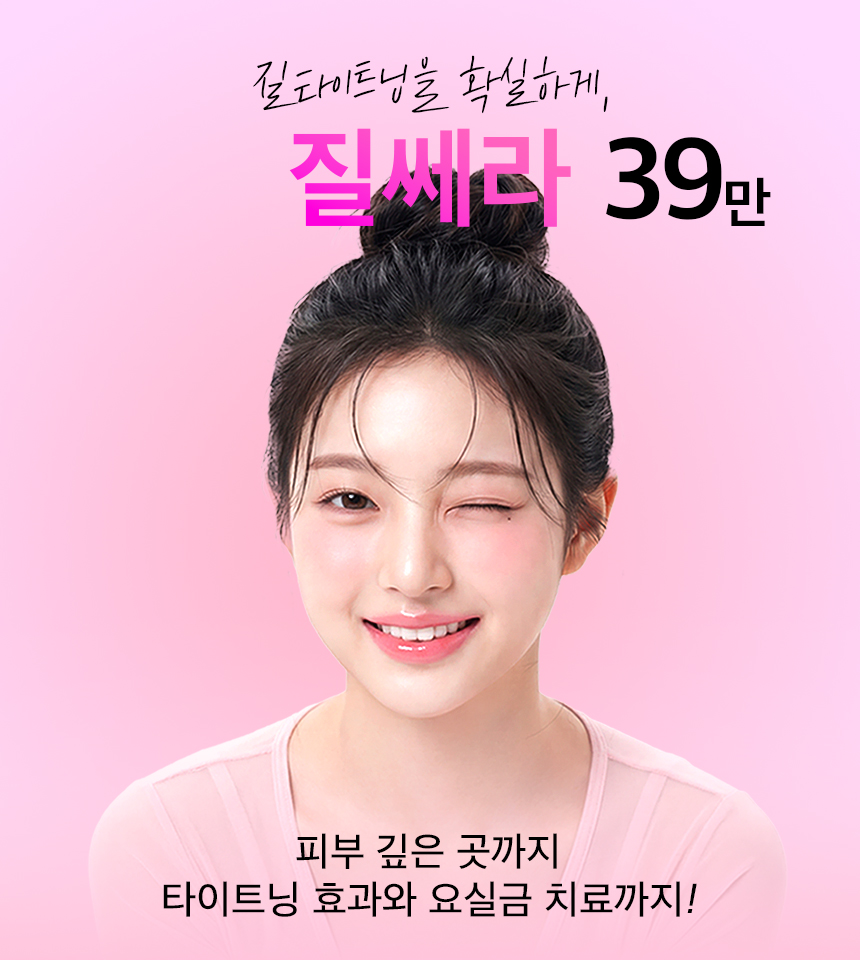 배너 이미지