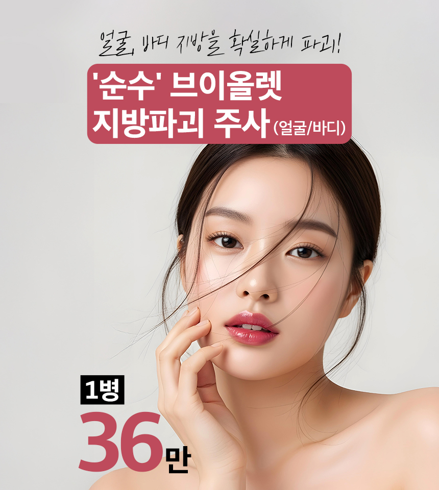 배너 이미지