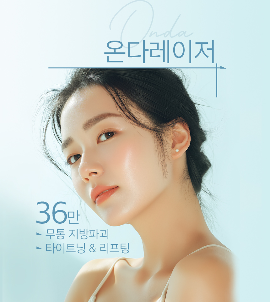 배너 이미지