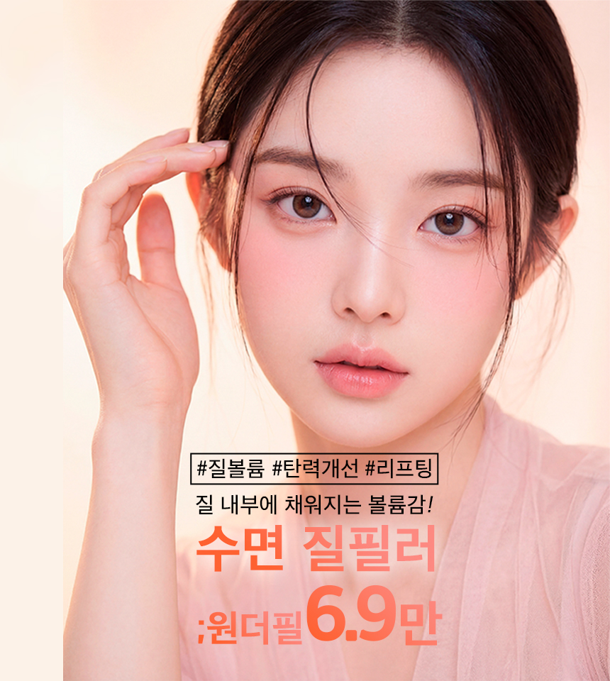 배너 이미지
