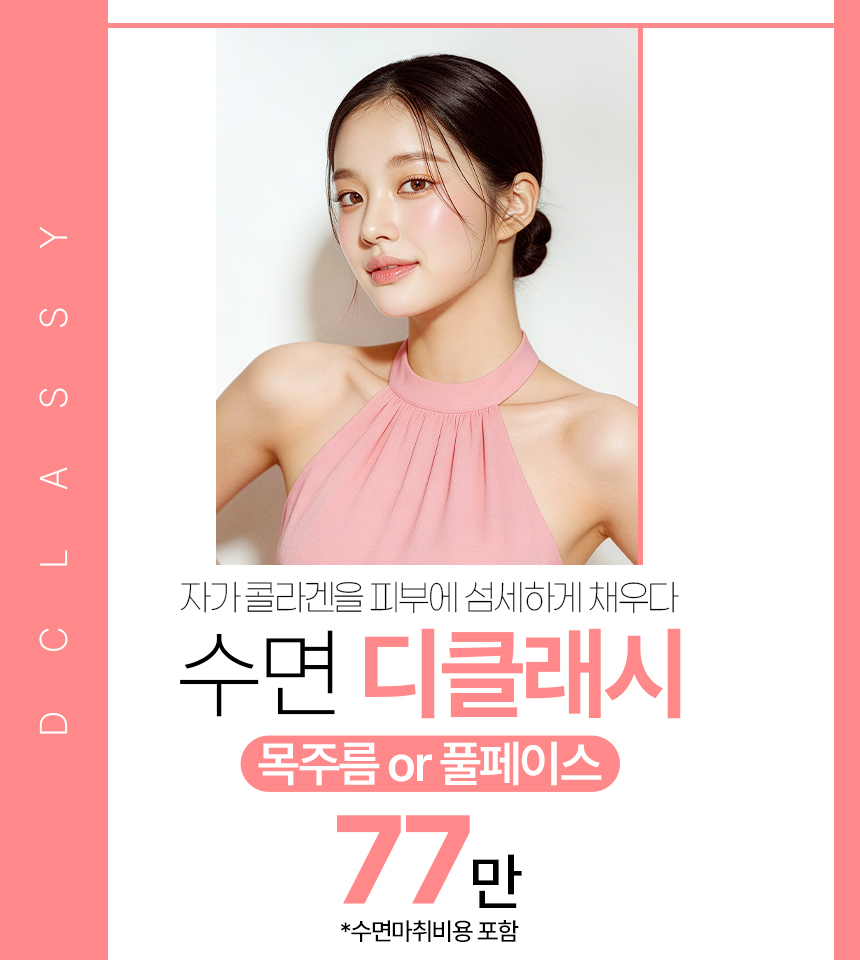 배너 이미지