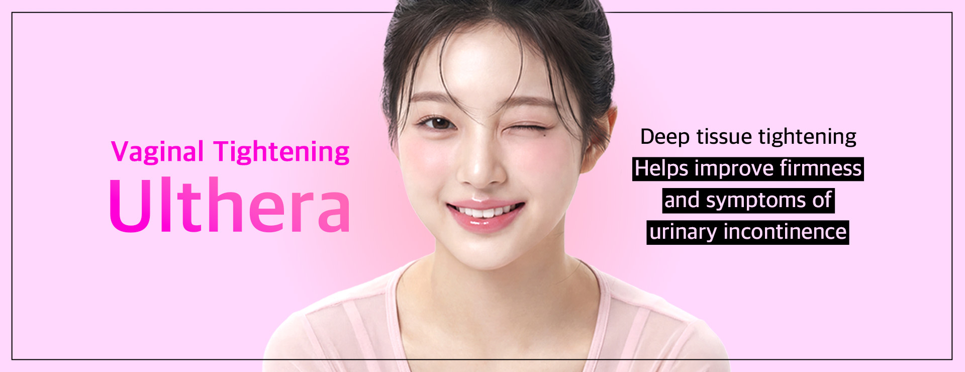 배너 이미지
