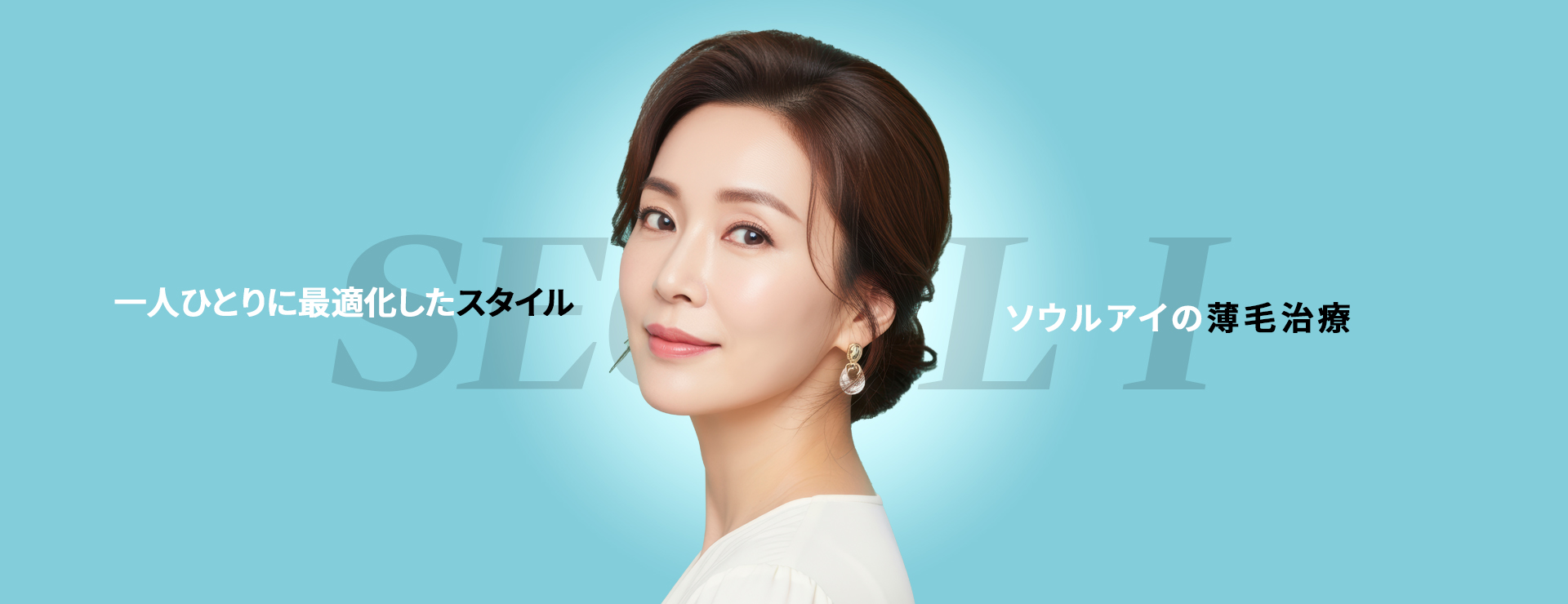배너 이미지