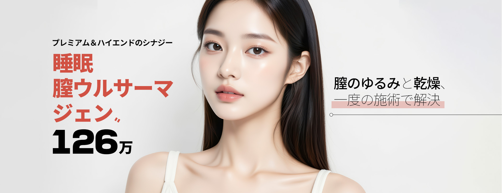 배너 이미지
