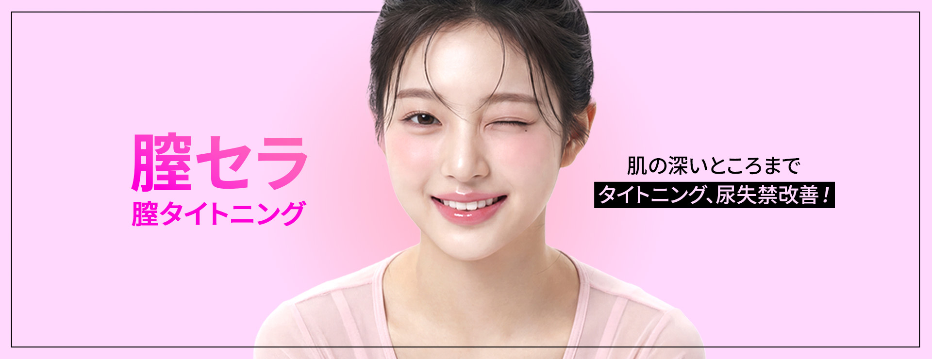 배너 이미지