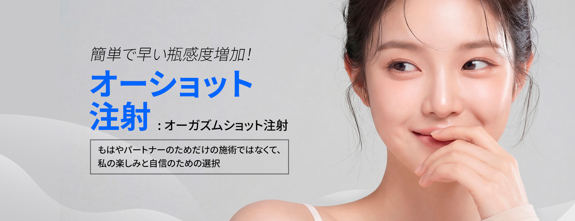 배너 이미지