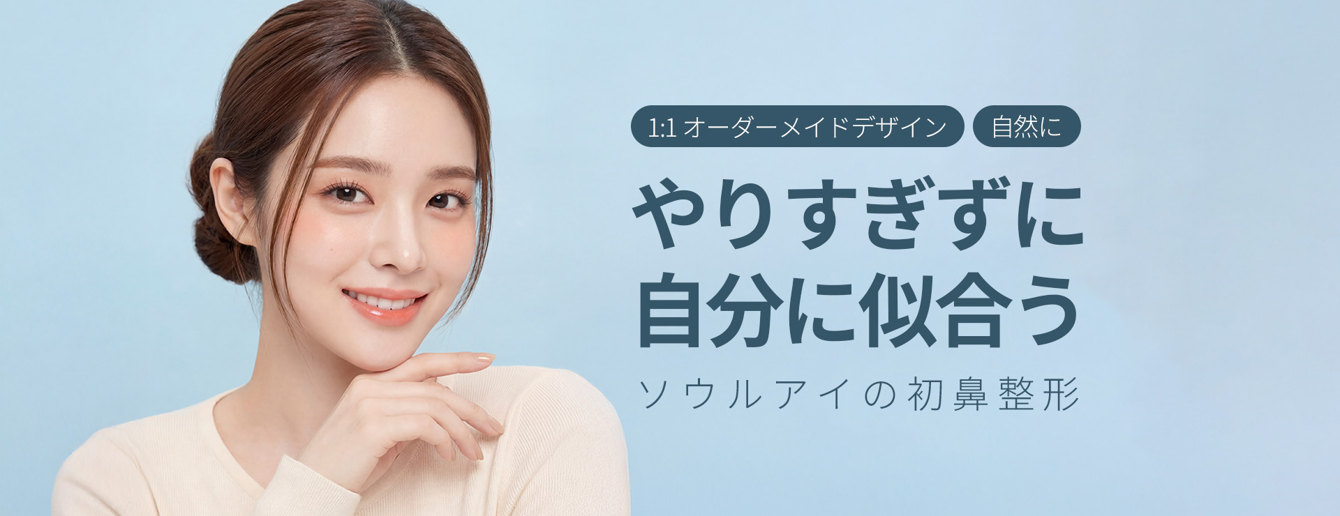 배너 이미지