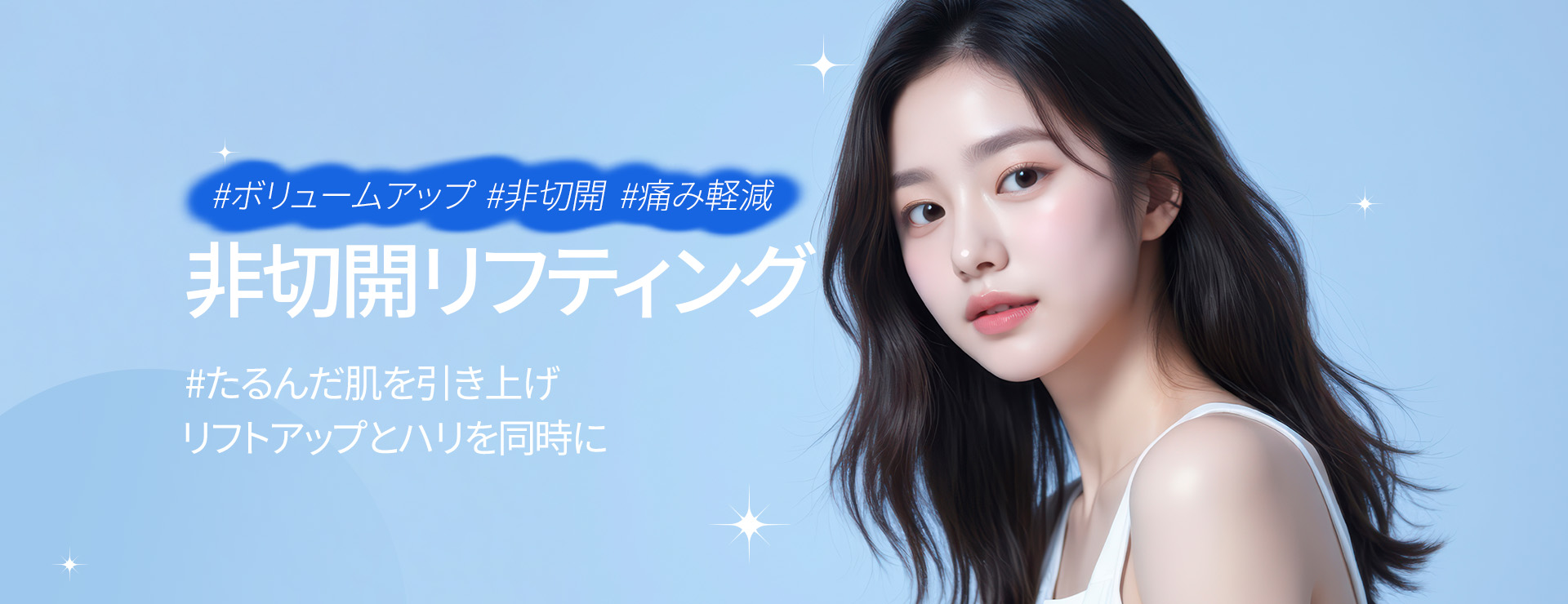 배너 이미지