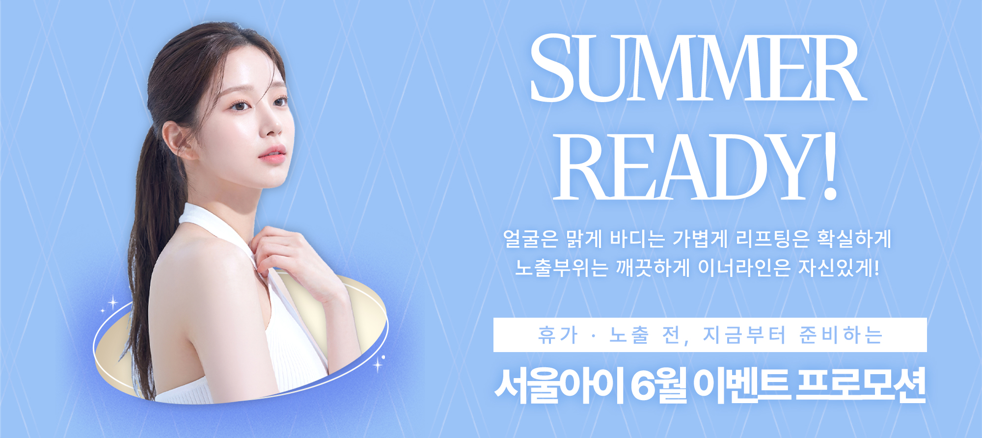 배너 이미지