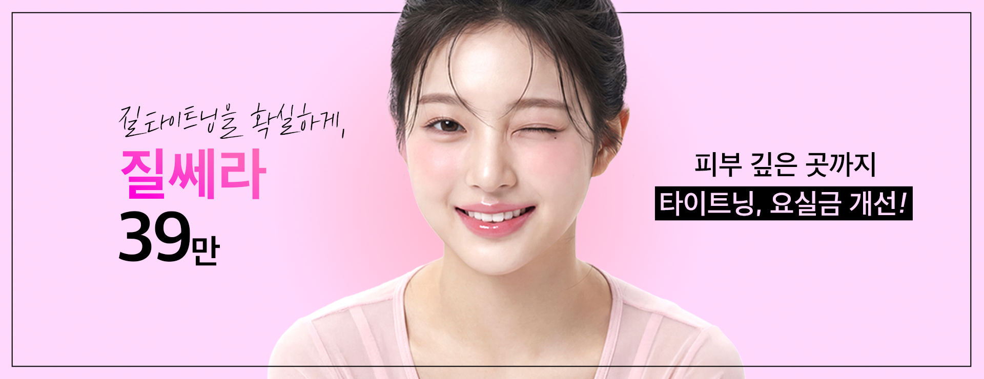 배너 이미지
