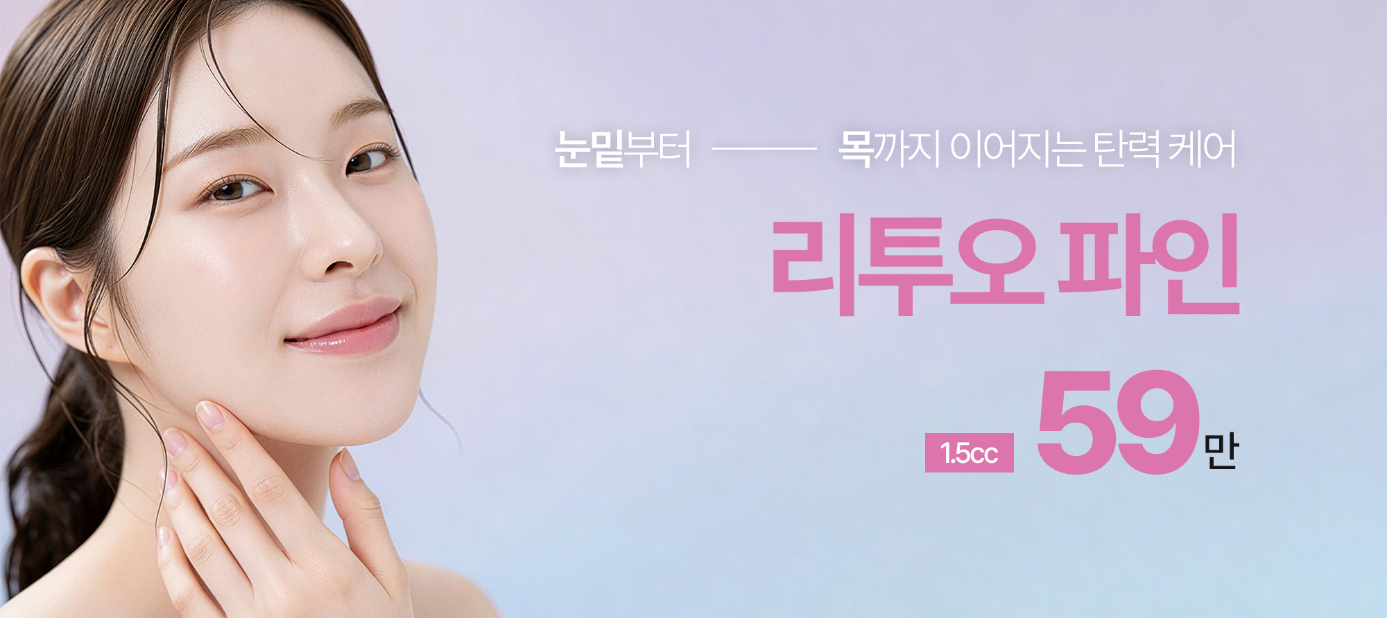 배너 이미지