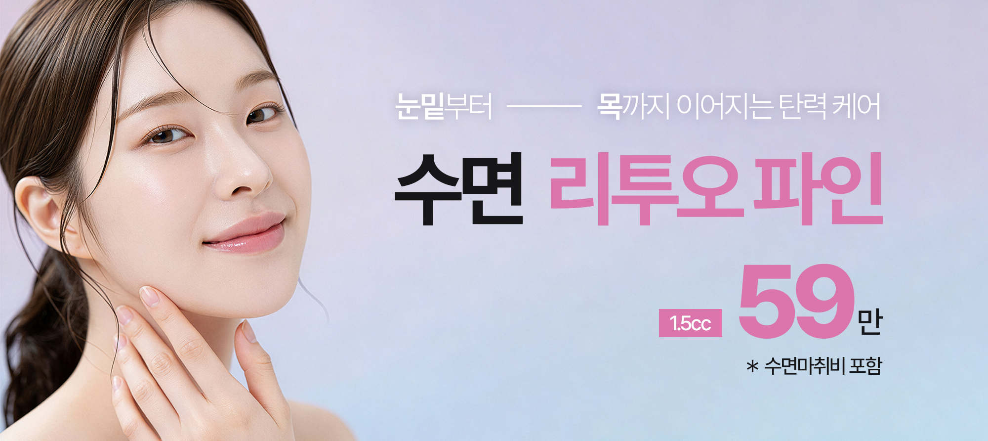 배너 이미지