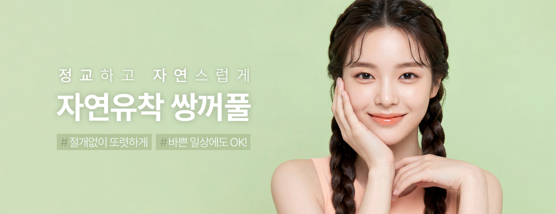 배너 이미지