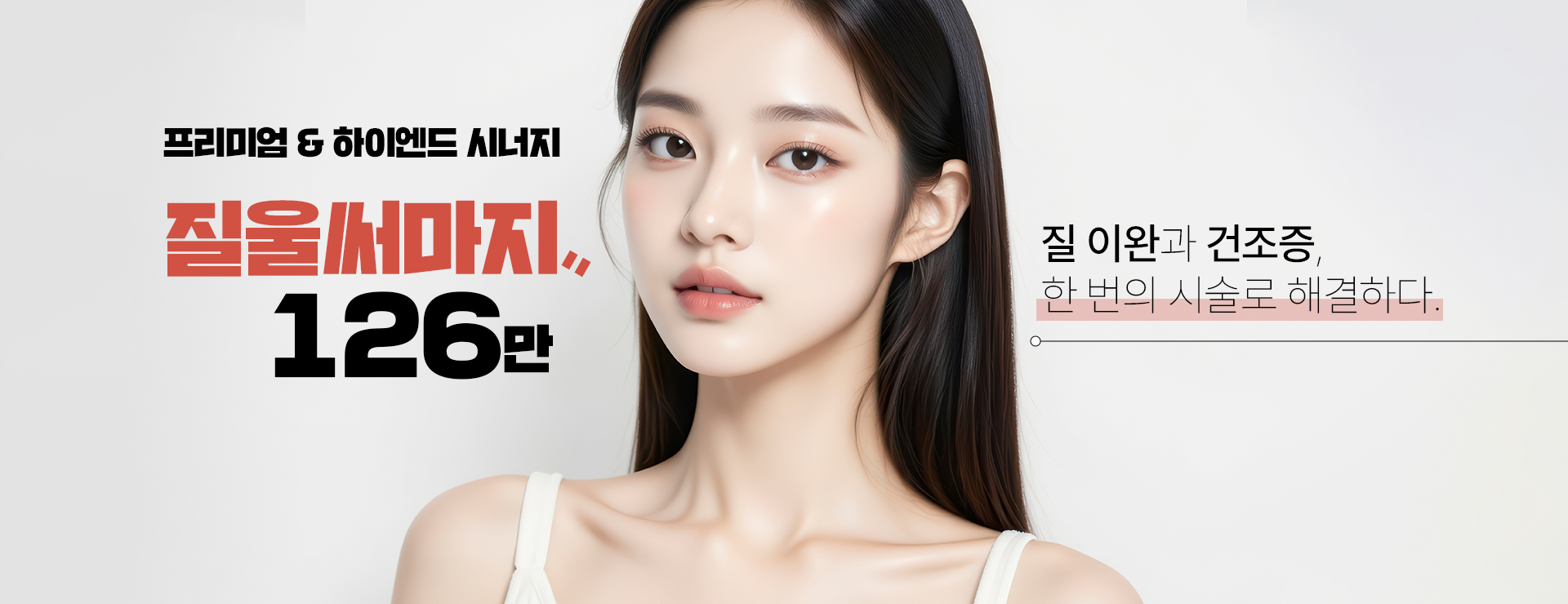 배너 이미지