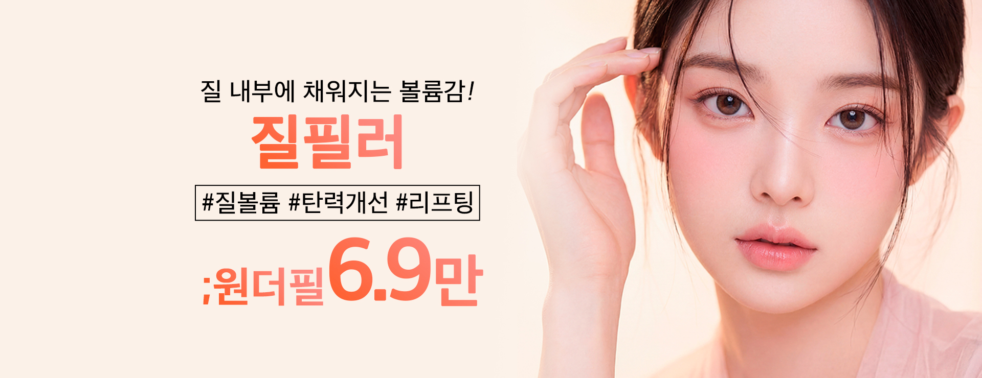 배너 이미지