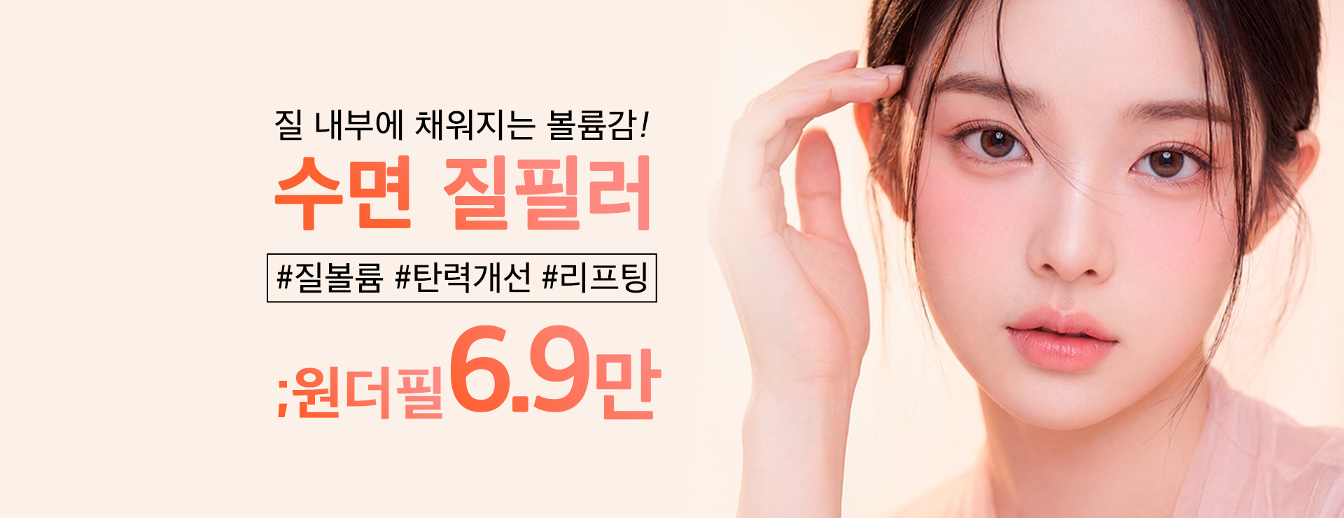 배너 이미지
