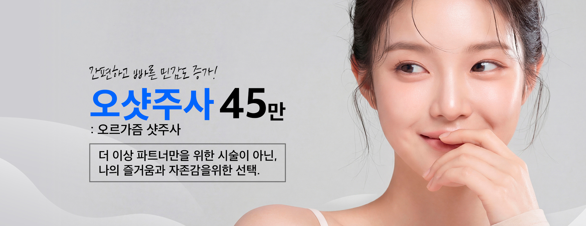 배너 이미지