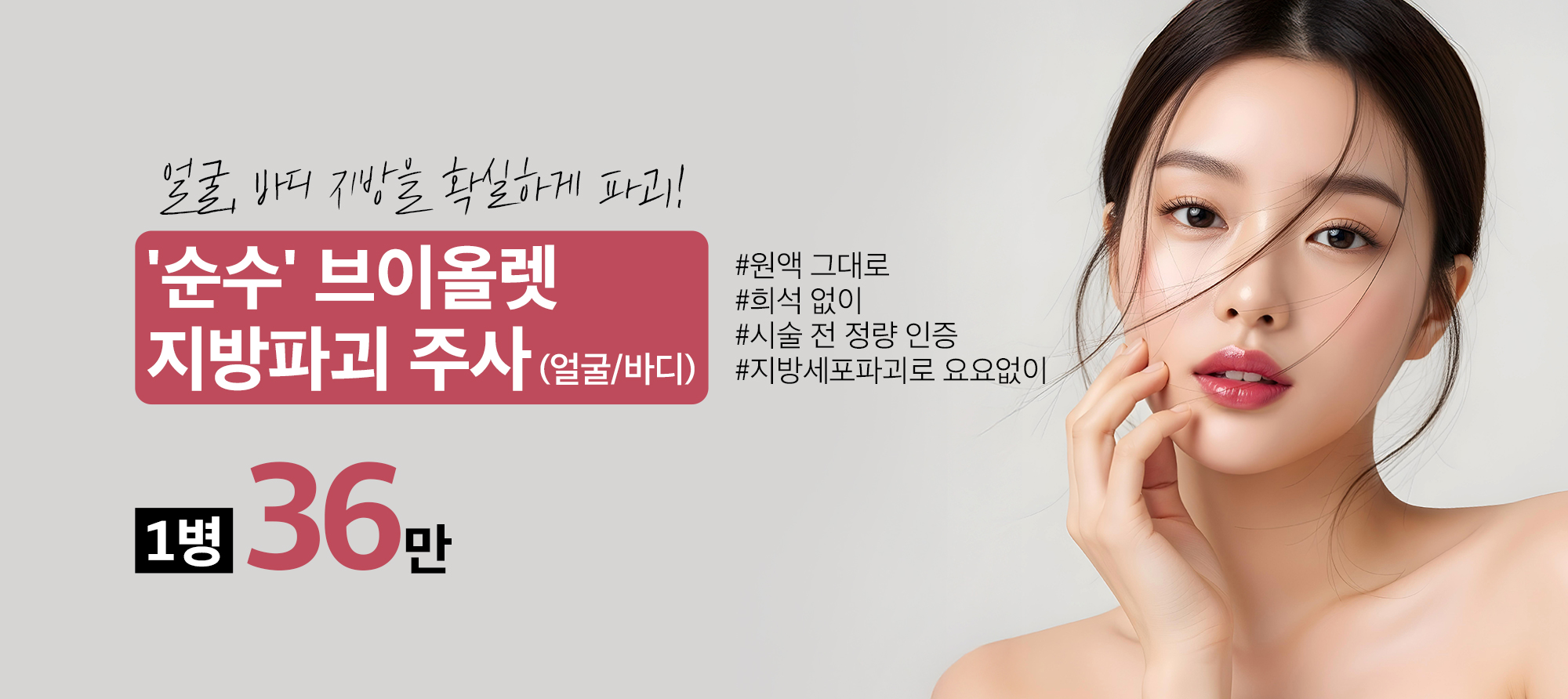 배너 이미지