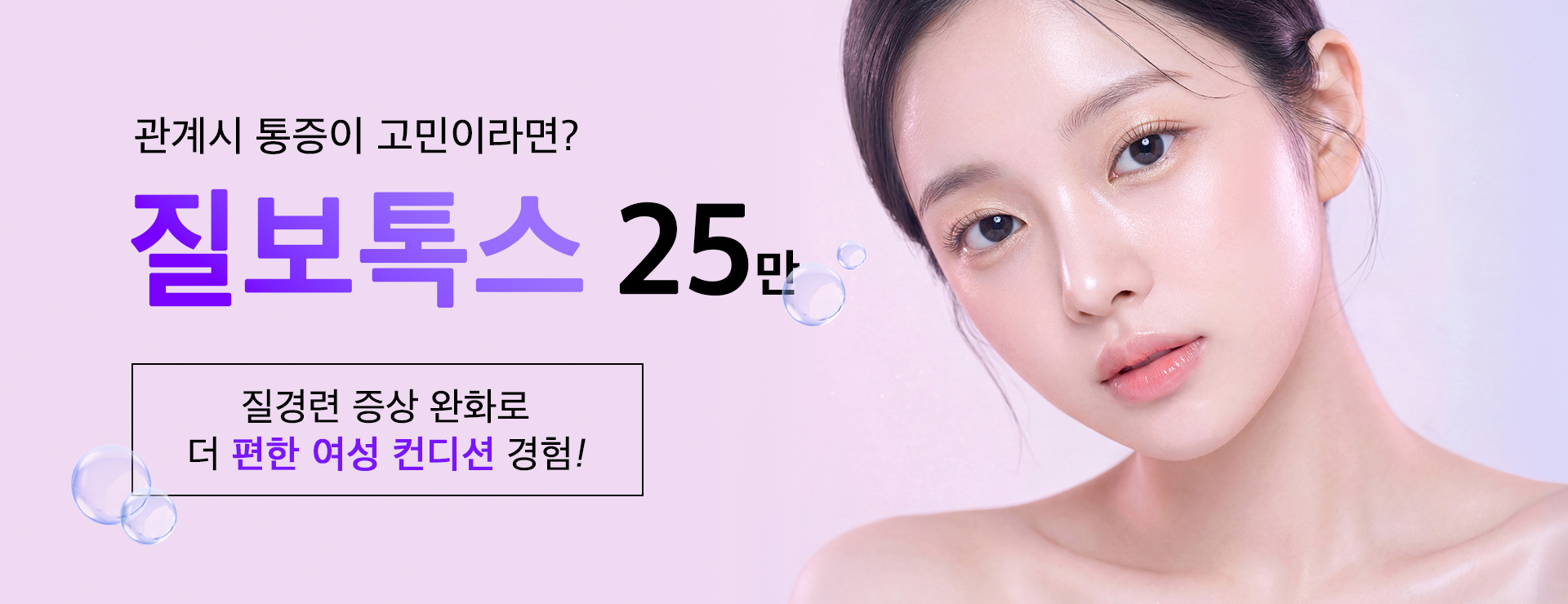 배너 이미지