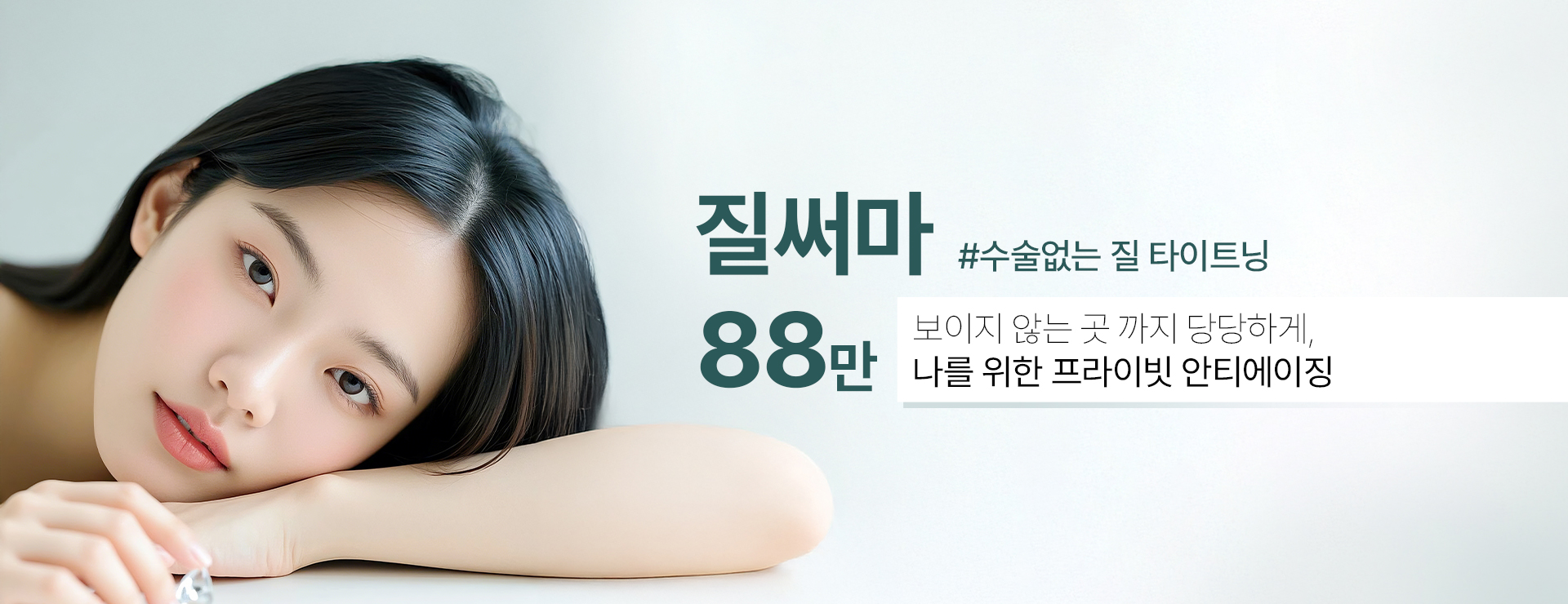 배너 이미지