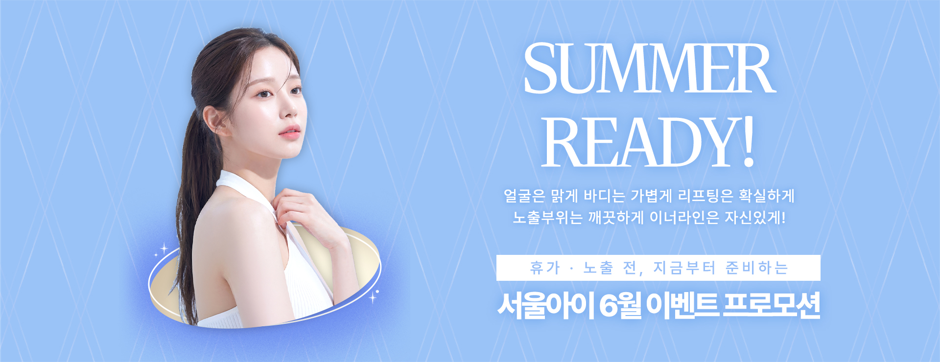배너 이미지