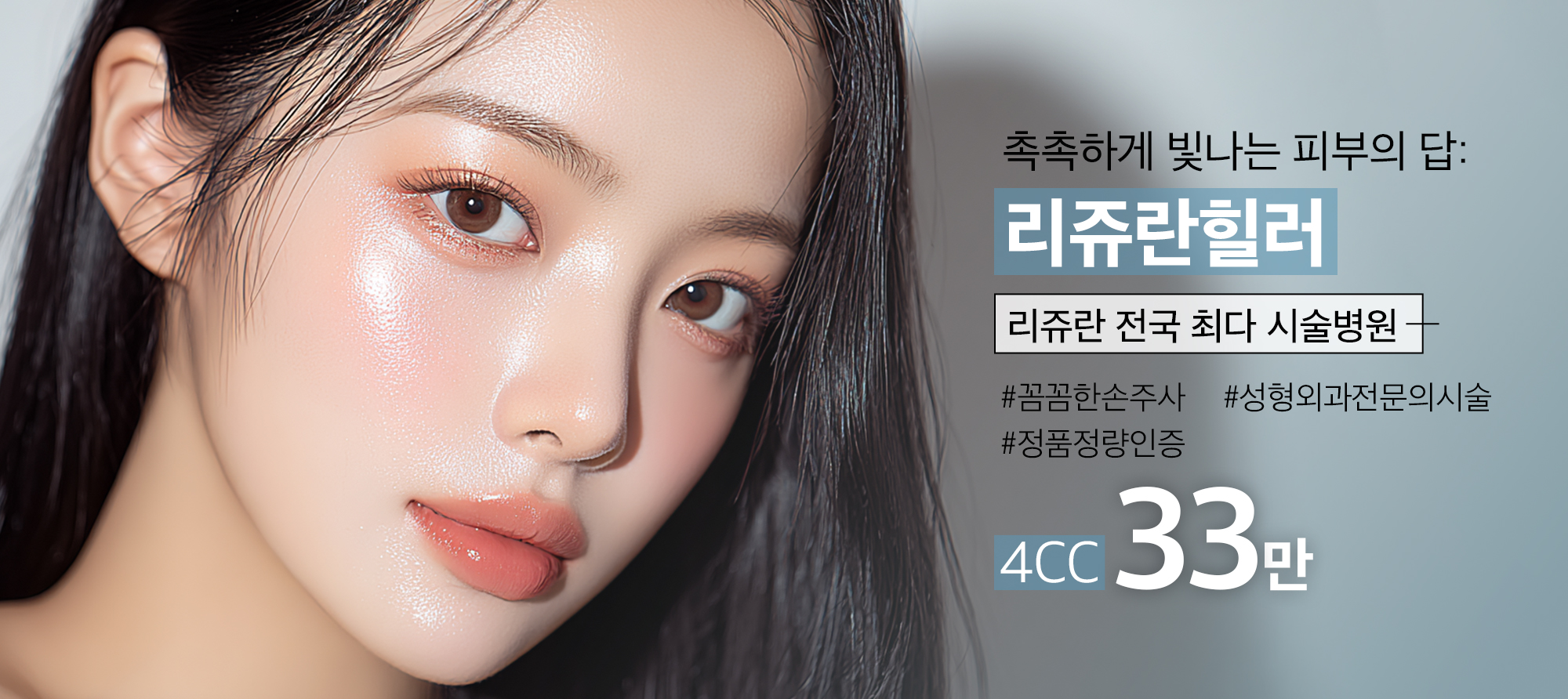 배너 이미지
