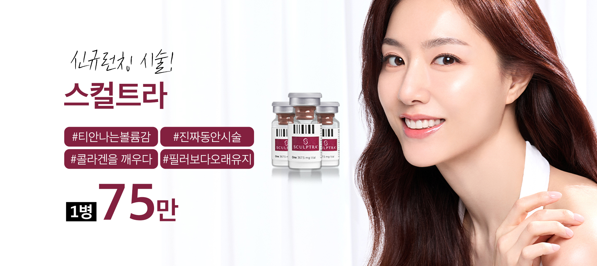 배너 이미지