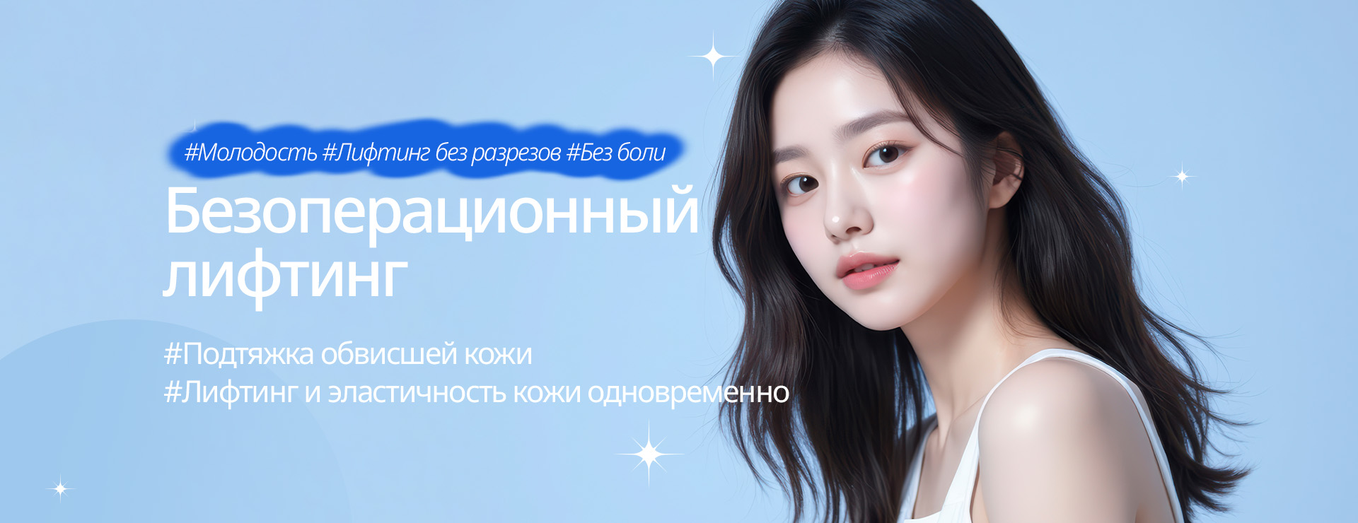 배너 이미지