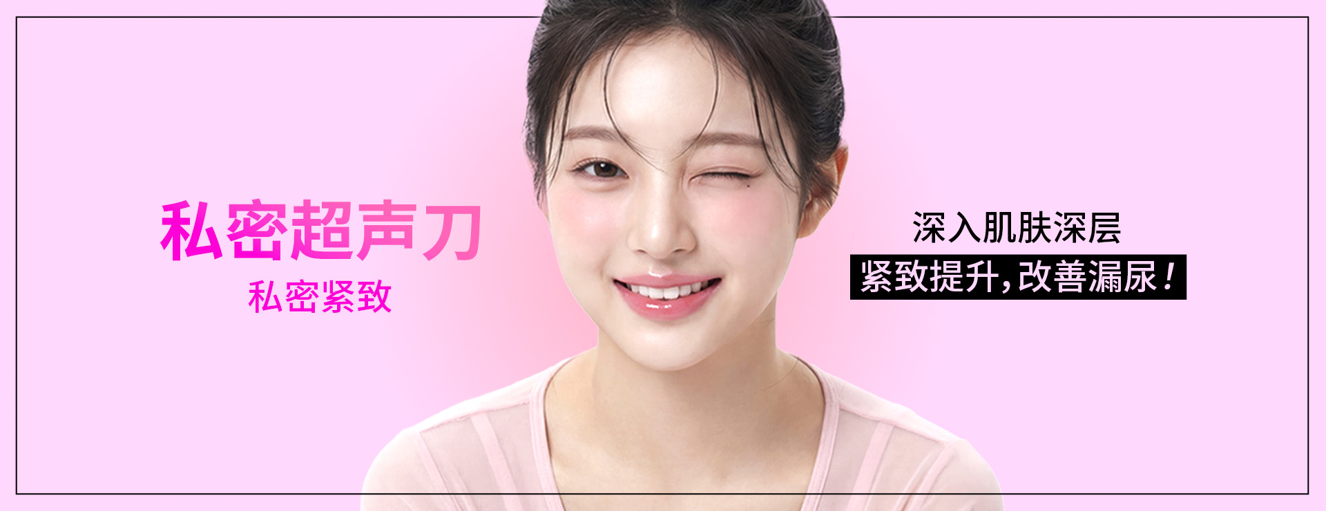 배너 이미지