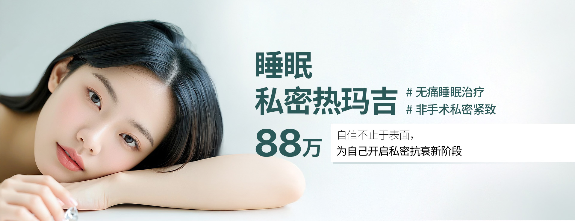배너 이미지