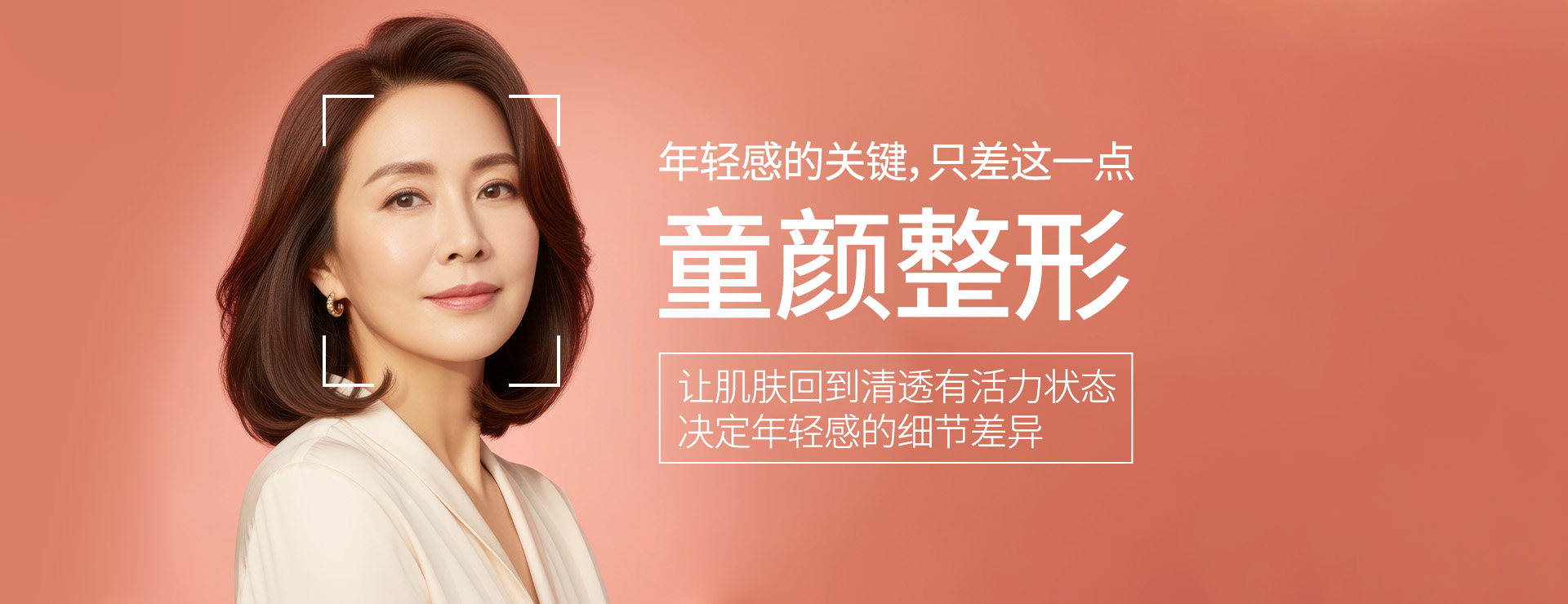 배너 이미지